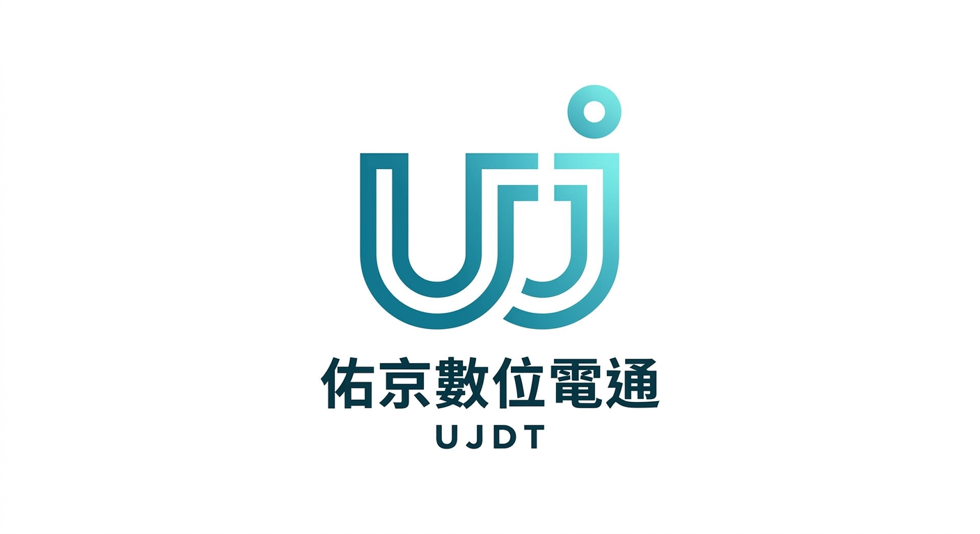 UJDT Logo